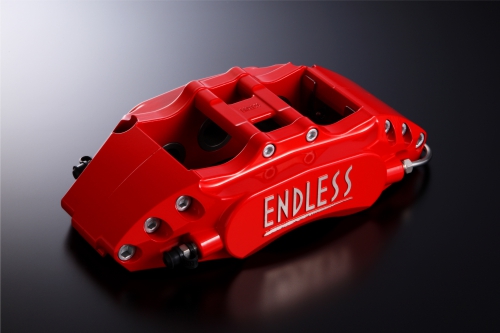 Endless Bremssattel